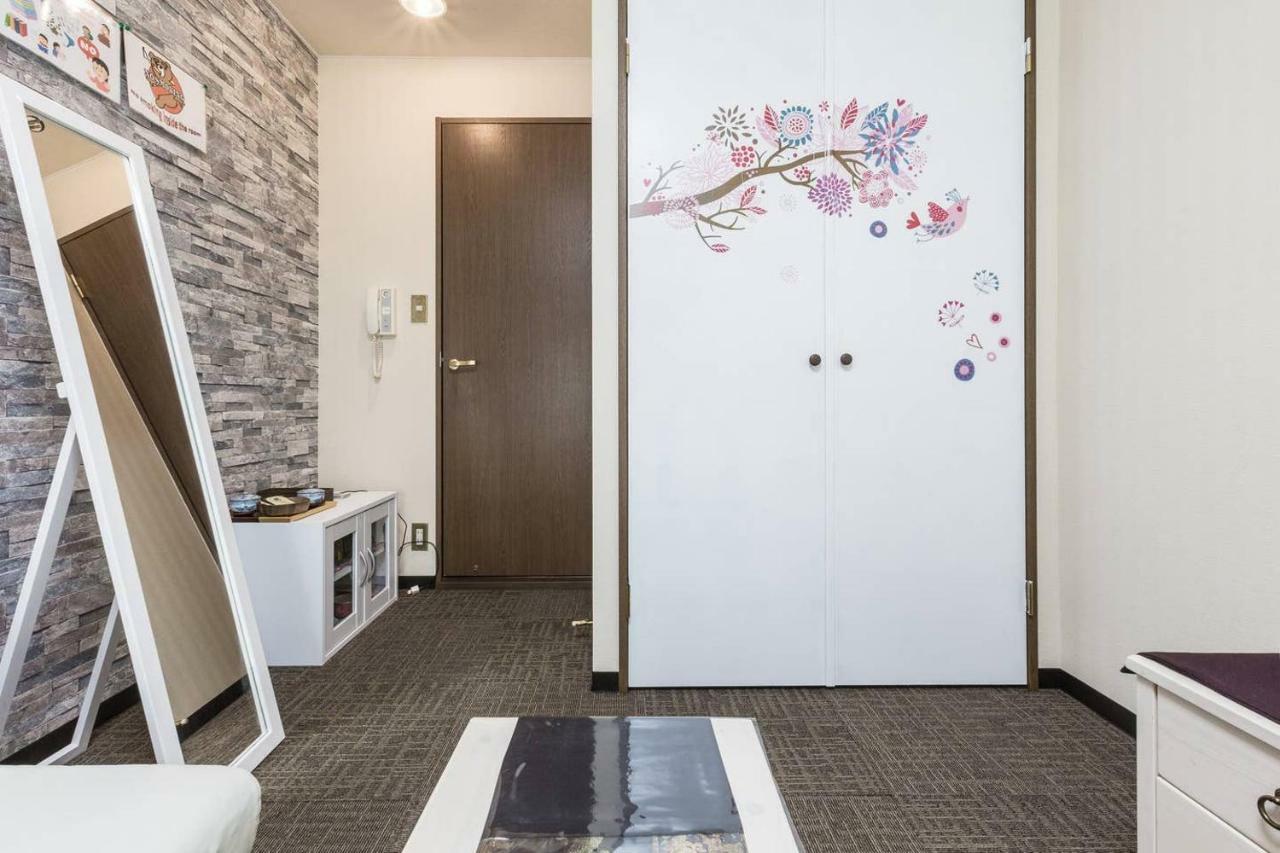 Ferienwohnung Cozy House K46, Free Wifi A Rented Electric Bicycle Kyōto Exterior foto