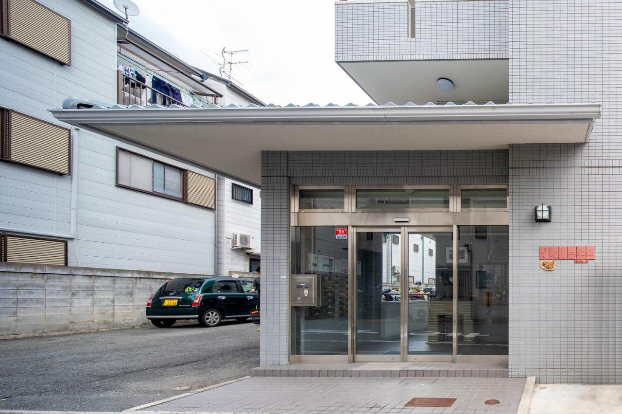 Ferienwohnung Cozy House K46, Free Wifi A Rented Electric Bicycle Kyōto Exterior foto
