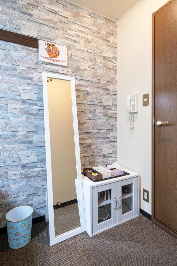 Ferienwohnung Cozy House K46, Free Wifi A Rented Electric Bicycle Kyōto Exterior foto