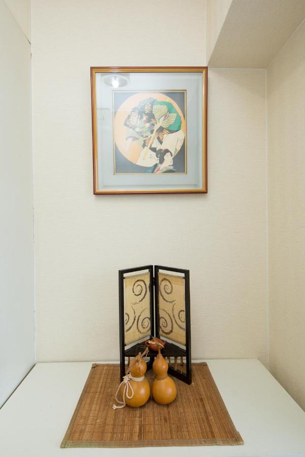 Ferienwohnung Cozy House K46, Free Wifi A Rented Electric Bicycle Kyōto Exterior foto