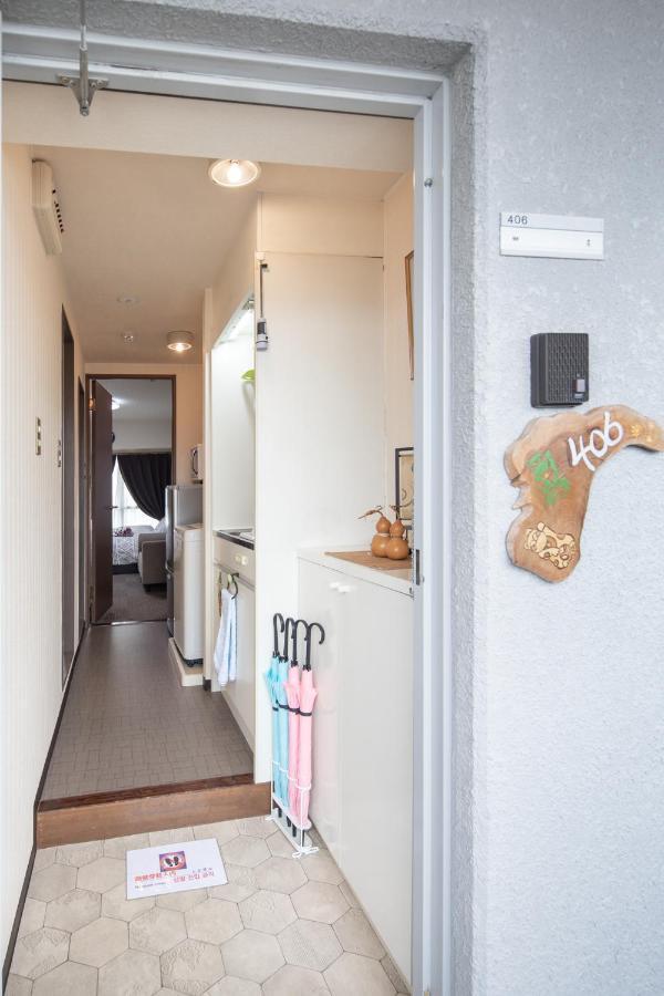 Ferienwohnung Cozy House K46, Free Wifi A Rented Electric Bicycle Kyōto Exterior foto